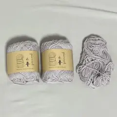 ベーシックコットン ペールライラック