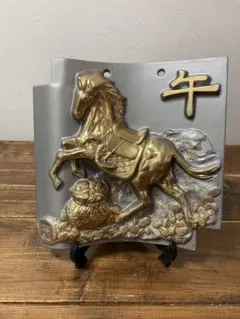 2025年最新】干支瓦の人気アイテム - メルカリ