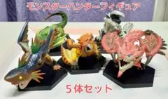 【美品】モンスターハンターGコレクションフィギュア 5体セット