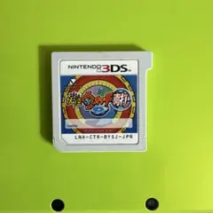 妖怪ウォッチ2 真打　ニンテンドー3DS ソフト レア妖怪　メダルパックセット