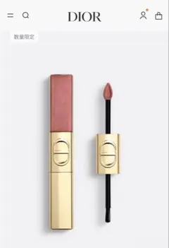 【入手困難新品未開封】Dior シークイン リキッド デュオ100