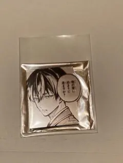 ミラーステッカー 東京エイリアンズ