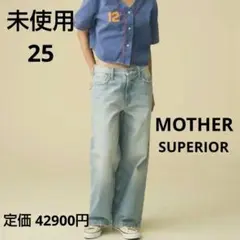 2025年最新】mother レディース デニム・ジーンズの人気アイテム