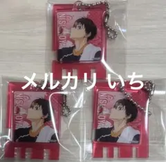 ハイキュー 極楽湯 アクリルキーホルダー 鍵 アクキー 西谷夕 西谷