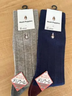 ハッシュパピー新品