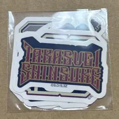 【新品未開封】銀魂　高杉晋助　ステッカー5枚セット