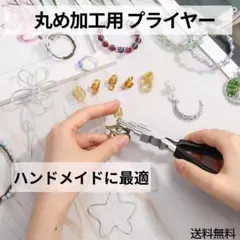 Item thumbnail for item 5c036796-7c7a-4b4c-b528-722cf53df27f