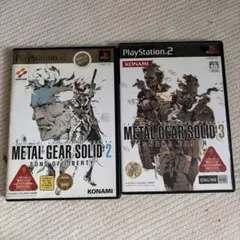 METAL GEAR SOLID 2 & 3 セット　s111