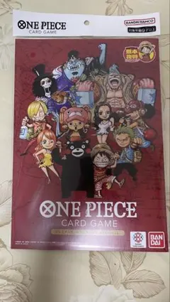 初版】ワンピースパーティー 1巻 安藤英 尾田栄一郎 ONE PIECE - メルカリ