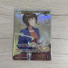 2026年最新】紺野 純子 sspの人気アイテム - メルカリ