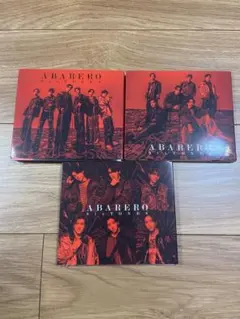 SixTONES ABARERO CD 3形態セット