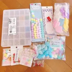 ハンドメイド資材おまとめ