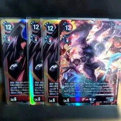 ガイオウモン プロモ パラレル 3枚セット - メルカリ