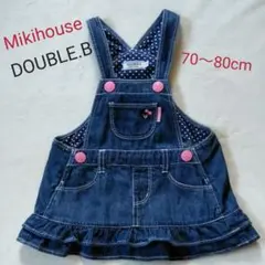 ミキハウス  ベビー ジャンパースカート  ワンピース 70～80cm