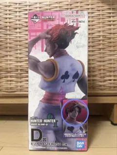 一番くじ HUNTER×HUNTER D賞 髪下ろしヒソカ MASTERLISE