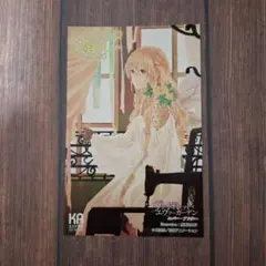 2026年最新】ヴァイオレットエヴァーガーデンポストカードの人気