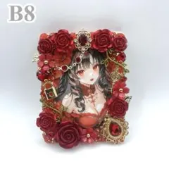 【1380】B8 硬質ケース ホイップデコ 薔薇 レッド