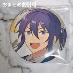 あんスタ 神崎颯馬 イベコレ テーマ フィーチャー 缶バッジ