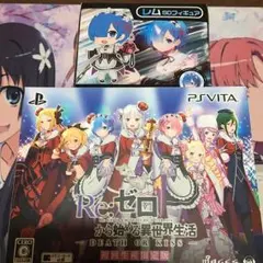 リゼロ DEATH OR KISS SD フィギュア レム 初回限定版外箱付き