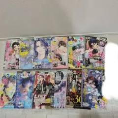 悪女は美しき獣の愛に咲く 特典付き新品 斎賀菜月 烏丸紫明 新刊セット