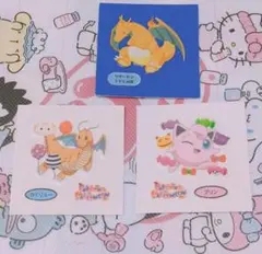 ポケモンパン スリープ シール 3枚セット