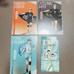 ハイキュー!! シールプリントコレクション ロフト 特典 ポストカード