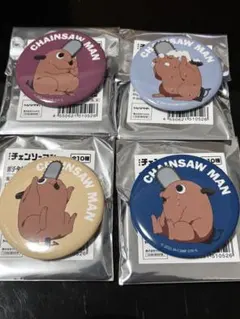 【チェンソーマン】 ポチタ 缶バッジ セット