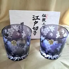 Item thumbnail for item b4877577-b91f-4030-9c92-0ba625c5e968