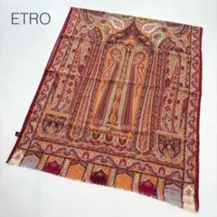 ETRO エトロ ペイズリー 大判ストール スカーフ バーガンディ シルク混