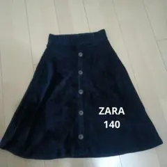 ZARA Kids ネイビー フレアスカート 10サイズ