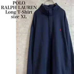 POLO RALPH LAUREN カットソー 薄手スウェット ネイビーXL
