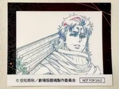 銀魂 吉原大炎上 5週目入場者特典 アニメ原画ステッカー弍 阿伏兎