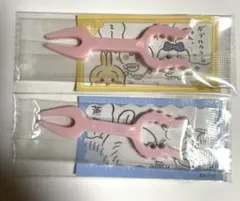 ちいかわ ポロショコラ さすまたフォーク ランダムステッカー2種