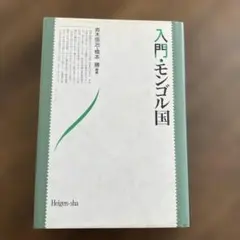 Item thumbnail for item b5612b99-996a-4bf9-b81b-9e711eae14c8