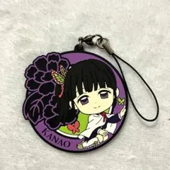 鬼滅の刃 栗花落カナヲ ラバスト 1番くじ