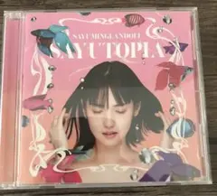 ナカジマ小原様 リクエスト 2点 まとめ商品