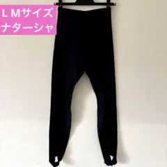 Chacott　黒スパッツ　LMサイズ　バレエ　ジャズダンス　エアロビのサムネイル