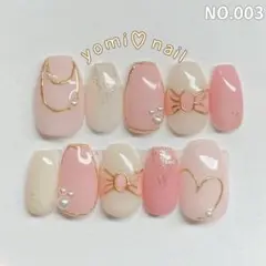 【ショートバレリーナ】ネイルチップ つけ爪【サイズ変更無料】ニュアンス