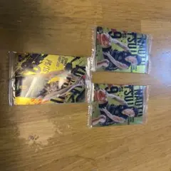 P.サス バスケットボールカード 3枚セット