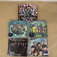 Kis-My-Ft2 CD 5枚セット A.N.JELL