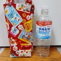 はいから横丁　ドリンク柄　保温保冷巾着袋 はいから横丁 ドリンク柄 保温保冷巾着袋 - メルカリ
