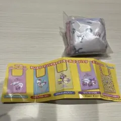ちいかわ 折りたたみエコバッグ　ガチャガチャ