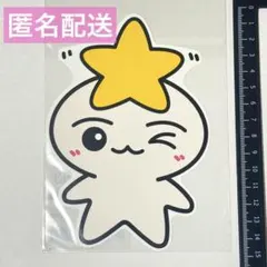 ATEEZ TEEZMON ポストカード ソンファ　ウィンクルモン