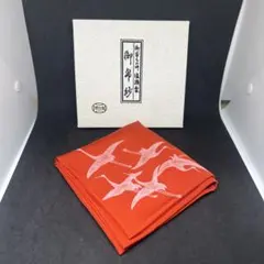 Item thumbnail for item a5d3e50d-c005-4cf2-a6e4-10d2c1452dea