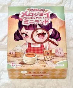 即日発送】新品未開封 Mellojoy ミニランド メロジョイ - メルカリ