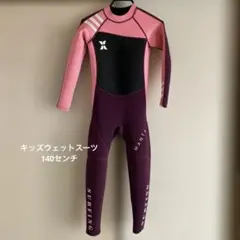 【値下げ中】MANTA ボディボード リーシュコード付 【SABURE.S】 楽天市場】manta ボディボードの通販