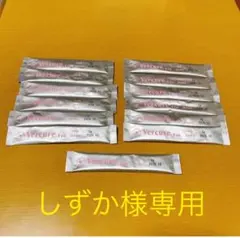 Vericure Exo. パウダー 2g×12包➕1包