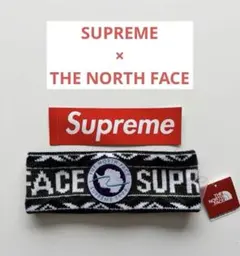 【新品未使用タグ付き】SUPREME×ノースフェイスコラボ　ヘッドバンド