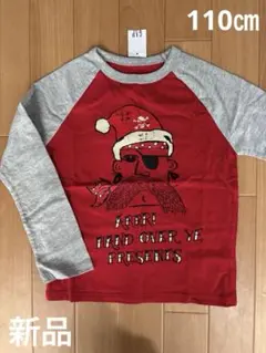 新品　GAP 長袖　Tシャツ　クリスマス　110㎝　⭐️即購入OK⭐️