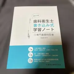 Item thumbnail for item 64d458a9-f1cd-4fe6-8868-926ee916ea0a